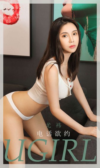 美女综合网