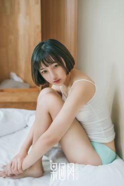 善良的女儿