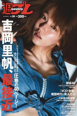 拜登演讲被婴儿哭声打断_正片