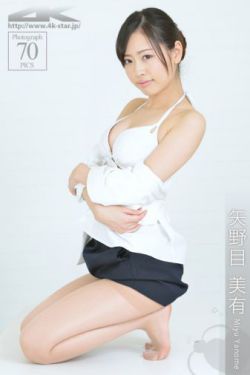 全球真实小U女