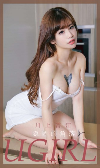 燕子李三