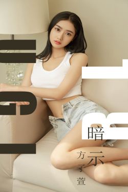 美女丝袜被的漫画网站