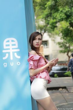 查泰莱夫人的情人