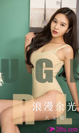 加美拉