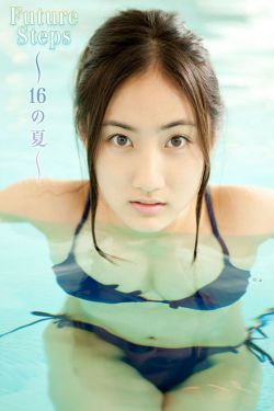 91养生馆女子私密保健spa